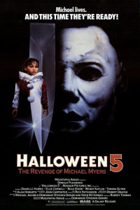 film cover