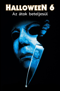 film cover