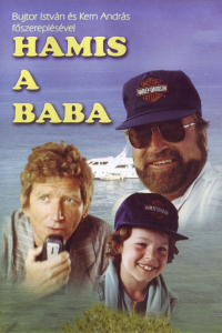 film cover