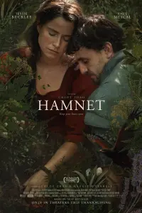 film cover