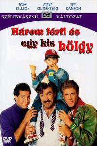 film cover