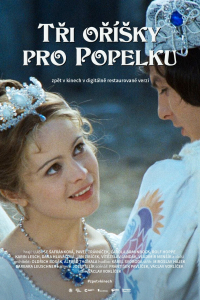 film cover