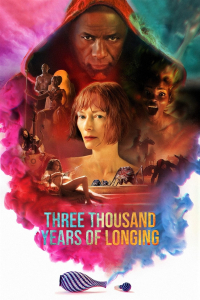 film cover