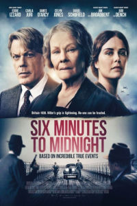 film cover