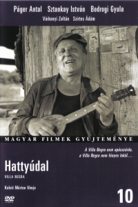 film cover