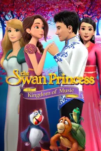 film cover