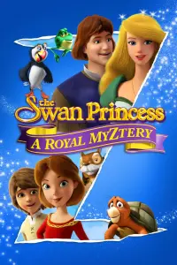 film cover