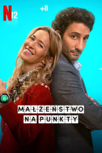 film cover