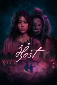 film cover