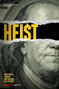 film cover