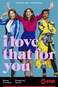film cover