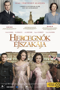 film cover