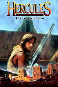 film cover