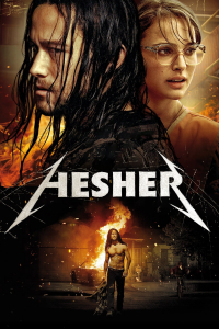 film cover