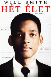 film cover