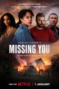 film cover
