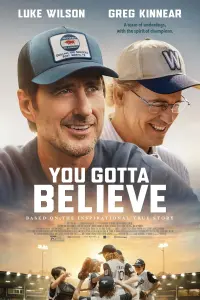 film cover
