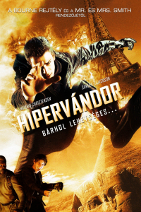 film cover