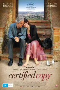 film cover