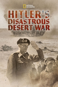 film cover