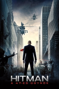 film cover