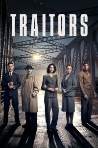 film cover