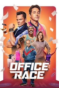 film cover