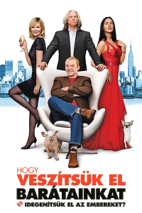 film cover