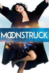 film cover