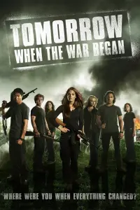 film cover