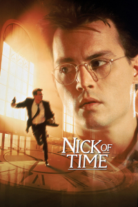 film cover
