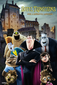 film cover