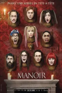 film cover