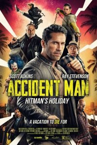 film cover