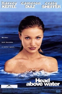film cover