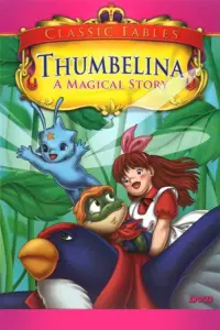 film cover