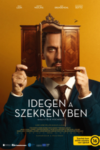 film cover