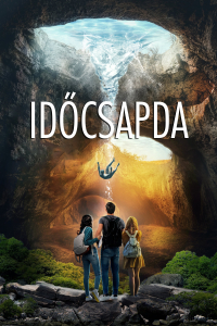 film cover