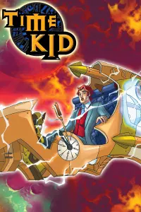 film cover