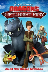 film cover