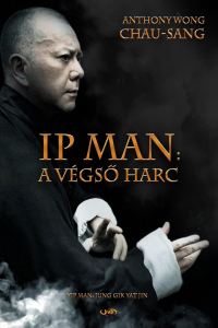 film cover