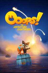 film cover