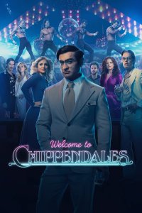 film cover