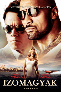 film cover