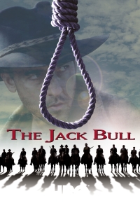film cover
