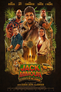 film cover