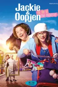 film cover