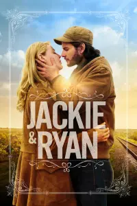 film cover