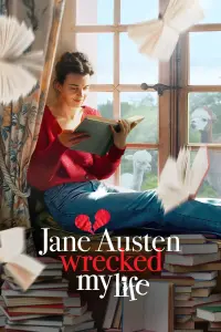 film cover