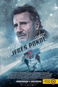 film cover